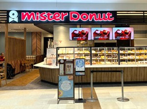 お子さんにも大人気の「ミスド」！
社割で半額になり、おトクに購入もできるので、
お土産に買って帰るのもオススメ！