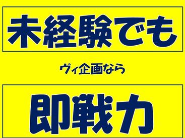 フォークリフトスタッフ、足りてません(-_-;)
すぐ働けますよ★