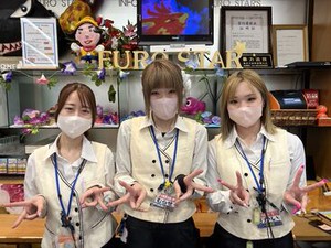 岐阜羽島の小熊町島にある
パチンコ店でバイトデビューしませんか？
主婦、学生活躍中！