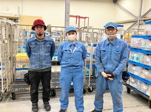 全国に展開☆安心・安定のロジスティードグループ！
大手ならではの充実した職場環境で働きませんか◎