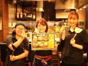 駅チカでふらっと立ち寄れる、居心地のイイお店★
顔なじみのお客さんも多くて、楽しく働ける!!