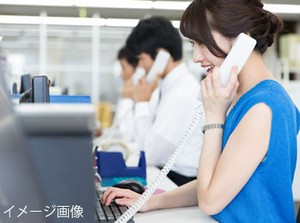 ＼来社不要！スマホ面接も♪／
スグ働きたいけど面接に行く時間がない
そんな方もご安心ください*
※イメージ画像