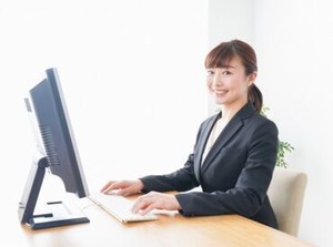 来社不要！WEB応募24時間受付中♪
電話/WEBから応募⇒オンライン面談★
※画像はイメージです