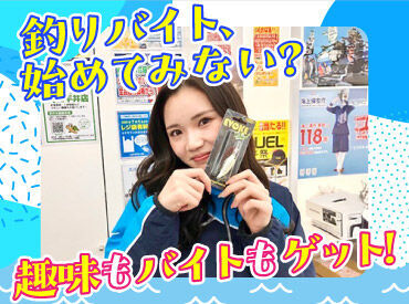 わからないことがあっても大丈夫！
ベテラン先輩スタッフがフォローします！
長く働いているスタッフが多いのも魅力なんです☆