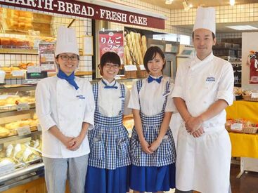 半月型のドーム天井と白い壁が一際目立つレストラン！
オシャレで広い店内には美味しいパンの香りが広がります★