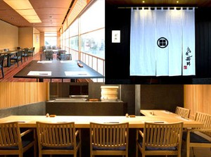 ＼シフトは1週間ごとに決定／
学生さんも予定が立てやすい◎
初バイトにもぴったりです

老舗店なので客層もよく働きやすい◎