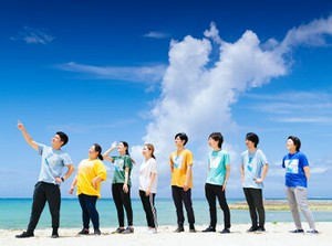 ＜週2日・1日4時間～OK◎＞
シフトも自己申告制だから柔軟対応！
プライベートともしっかり両立できますよ♪