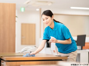 ＼もくもく作業×毎日が給料日◎／
「お金がないから我慢する…。」
そんな生活から脱出しましょう♪まずはご応募☆