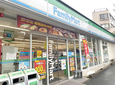 がっつり働きたい方は店舗紹介もできます！
未経験歓迎！
留学生さんも積極採用中◎