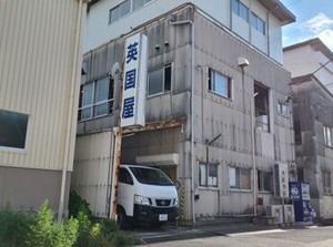 ＼未経験の方も安心です！／
はじめは社員がサポートします♪
タグのつけ方なども丁寧にお教えします！