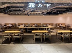 【雨でも雪でもまったく関係ナシ】
駅直結のBiVi新さっぽろの新店★
昇給制度もバッチリ！他店では勤続1年で時給1200円の方も！