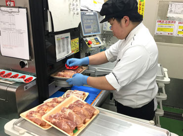 お肉も社割でGETできます◎
今晩のおかずはお肉料理で決まり！
まずは気軽にご応募ください♪