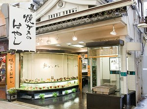 ≪接客なし＆モクモク作業≫
人見知りさんも心配なし♪
裏方のお仕事なのでご安心ください！
未経験の方も大歓迎＊