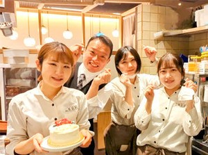 週1日/4h～OK!!
"家事の合間にお昼だけ""学校終わりに夕方から"etc.気軽に相談OK★
あなたの予定に合わせて無理なく働けます♪