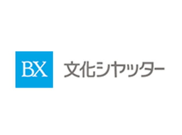 【東証プライム上場企業】
正社員登用のチャンスあり！
まずはアルバイト・パートから徐々にステップアップ♪