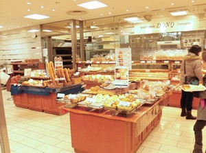 ＼キッチンデビュー大歓迎／
★パン作りに興味がある
★キッチン経験を活かしたい
など…少しでも興味があれば歓迎