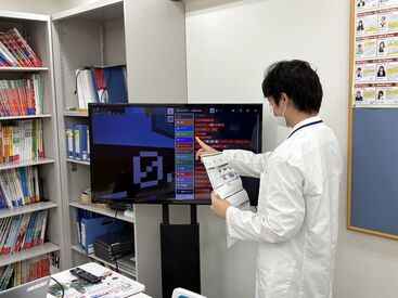 大手の「馬渕教室」だからサポート体制充実♪
シフトの希望やご希望の働き方など、気軽に相談してくださいね☆