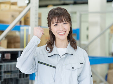 地域に密着した人材派遣会社です！*゜
あなたに合ったお仕事探しをサポートさせていただきます♪
