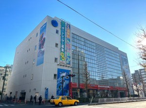 ◆ボートレースの知識・経験不要★
慣れてきたら、受付や電話対応もお願いします！
昇給もあるので、頑張りをしっかり評価！