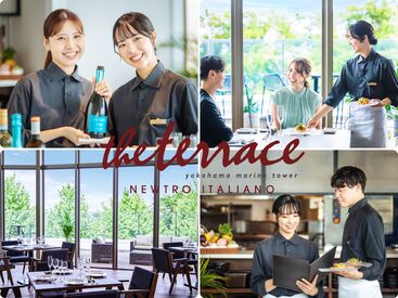 ★働きやすさ抜群★
週1出勤の週があってもOK◎
がっつり働きたいフリーターさん
仕事復帰の主婦さんなど誰でも大歓迎！
