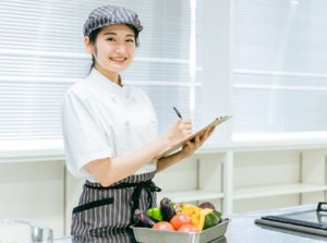 ＼家庭やWワークなどとの両立◎／
シフトはお気軽にご相談ください♪
"食"を通じて誰かを"笑顔"にするお仕事☆