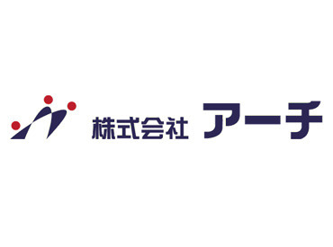 工場での勤務経験がない方も全然OK◎
先輩方がイチから丁寧に教えるので
どんな方でも気軽に応募OKです★
※画像はイメージ