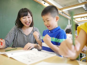 がんばりを認め、すぐ近くで励まし、ときにはビシッと叱る。
子どもたちのやる気と自信、生きる力を一緒に伸ばしませんか？