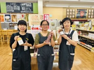 地域に愛される酒屋さん
＼ハートピア／
～ 知識は“ゼロ”でもOK ～
働きながらお酒に詳しくなれます♪
男性スタッフ活躍中♪