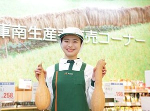 現在のスタッフもみんな未経験からスタートしました♪先輩スタッフが側にいるから、わからないことも聞けるのも安心ポイント！