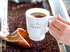 当店自慢のスペシャリティコーヒー♪
料理や本格珈琲の淹れ方が学べて
自宅でも活用できるスキルが身に付きます！