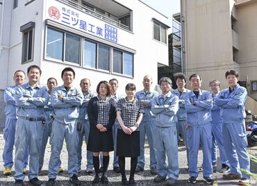 熱海市で働こう♪
気になったら、お気軽にご応募ください◎