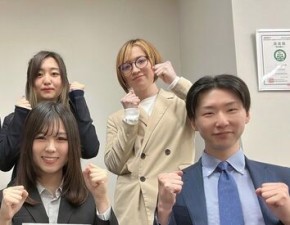 ＼とっても温かい職場です！／
若手スタッフを中心に、幅広い世代が活躍中です♪