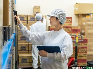 ＼もくもく作業×毎日が給料日◎／
「お金がないから我慢する…。」
そんな生活から脱出しましょう♪まずはご応募☆