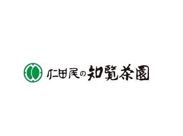 地元でお仕事！
安心感バツグン♪
難しいお仕事はありません◎