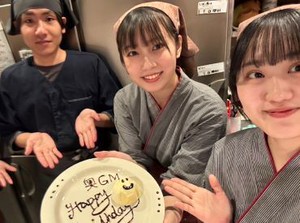 ★フリーター大歓迎★
飲食店が初めてという方も
副業として働きたいという方もOK！
充実の研修と教育制度でキャリアアップも◎