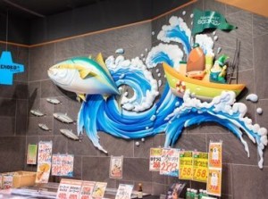 ＼バラエティー豊かなお魚がずらり／
包丁を利用しない加工法もあります♪
さばき方はもちろん、お魚に詳しくもなれます★