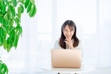 初めて派遣に登録するから不安
自分に合った仕事を見つけられるかな
⇒徹底フォローで不安もしっかり��解消◎
※イメージ画像です