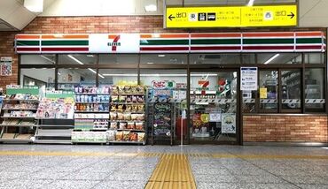 できることが増えたら
ドンドン昇給も…♪
かんたんなので
ステップアップもしやすい！