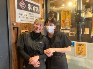 一緒にお店を盛り上げてください♪
ノリのいいSTAFFが多く、
すぐに溶け込める空気感が当店の魅力★