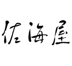 髪型・髪色自由！
ネイル・ピアスもOK◎
自分らしいスタイルでオシャレも楽しめます★
お仕事終わりにそのままお出かけも♪
