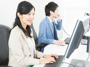 PCの基本操作ができればOK♪
性別不問です◎
※イメージ画像