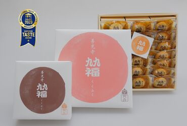 ＼長野駅構内・利便性◎／
信州を代表する銘菓・銘品を
各種取り揃えています◎
夕方～などシフトも柔軟☆