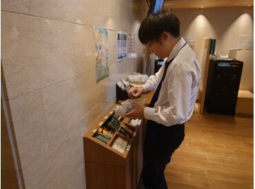 充実の福利厚生♪
入社祝い金：1万円（規定あり）
社割：グループホテルが安く泊まれる♪