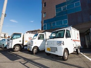 週4~5日働ける方は特に大歓迎です♪
20~60代女性スタッフ活躍中◎