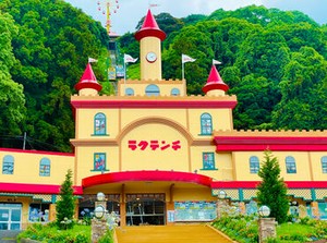 ＼短期OK！夏休みバイトにもオススメ★／
"楽しかったから長期に切り替え”もOKです！