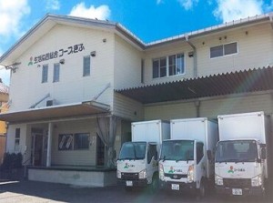 ＜職場見学OK＞
どんな職場か確かめてからの応募もOK！
主婦さんが多数活躍中！
軽作業デビューでも快適に働ける環境◎