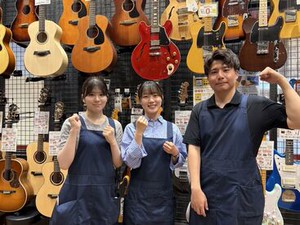 未経験スタート積極採用中◎
楽器や音楽に囲まれながら、優しいスタッフと一緒に楽しく働いてます♪