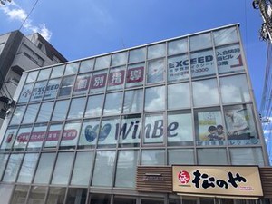 生徒の成績アップ・目標達成の感動を一緒に分かち合うお仕事です！
額だけではなく…生徒たちとの会話もとっても楽しいですよ◎