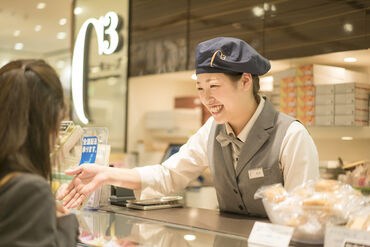 特別な資格や経験は必要なし！まずは“笑顔”これが一番大切♪あなたの笑顔でおいしいお菓子を届けてください！