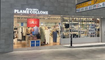 □■女性STAFF活躍中■□
「プレコロのお洋服が大好きです♪」
「オリジナルグッズが好きすぎて…！」
というスタッフも多数◎